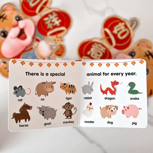 Baby's First Chinese New Year