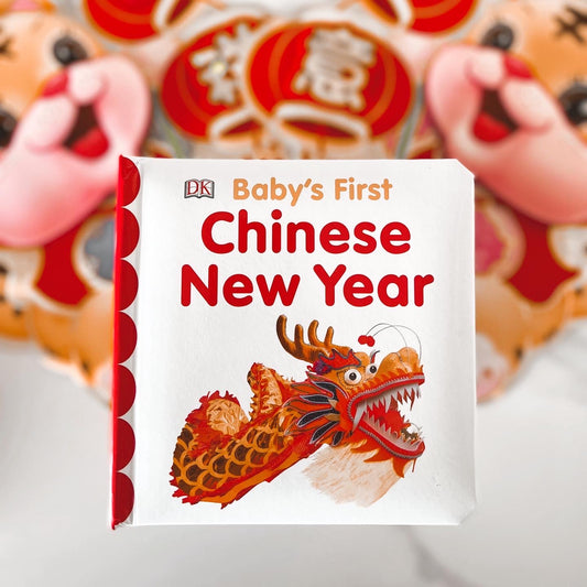 Baby's First Chinese New Year
