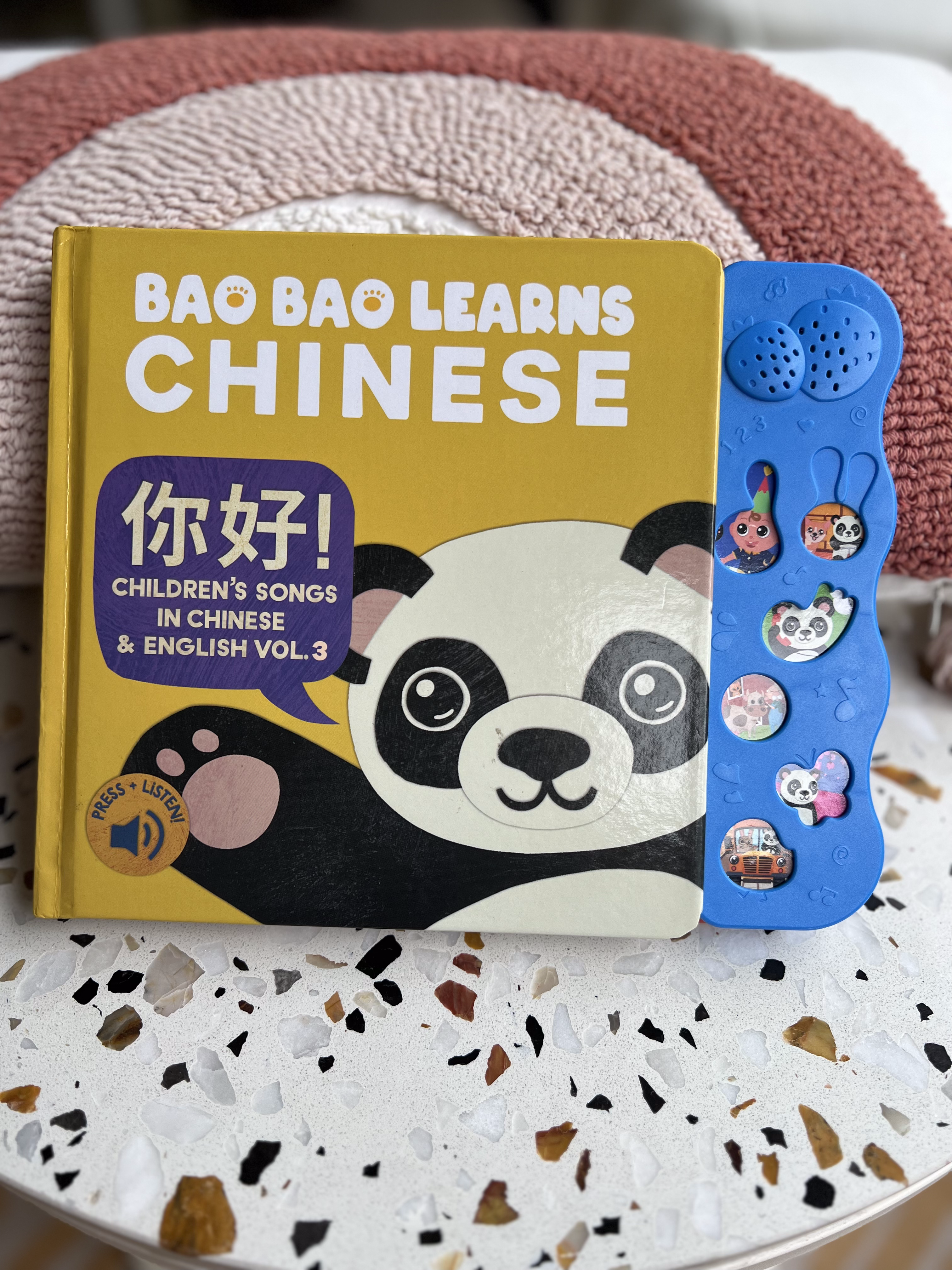 Store Bao Bao Learns Chinese music book bundle Vol 1-3