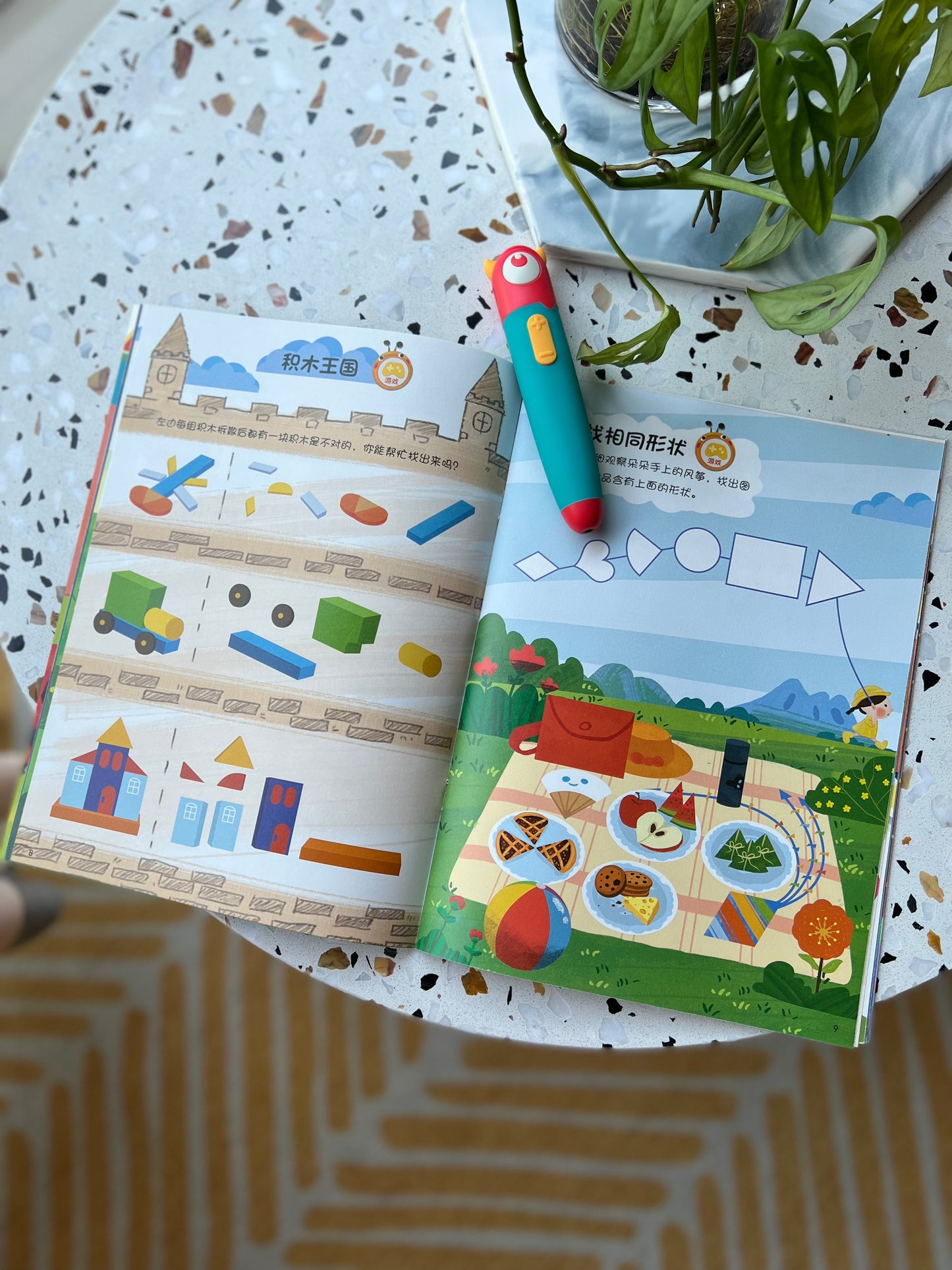 Talking Pen: Unlock Your Potential Collection