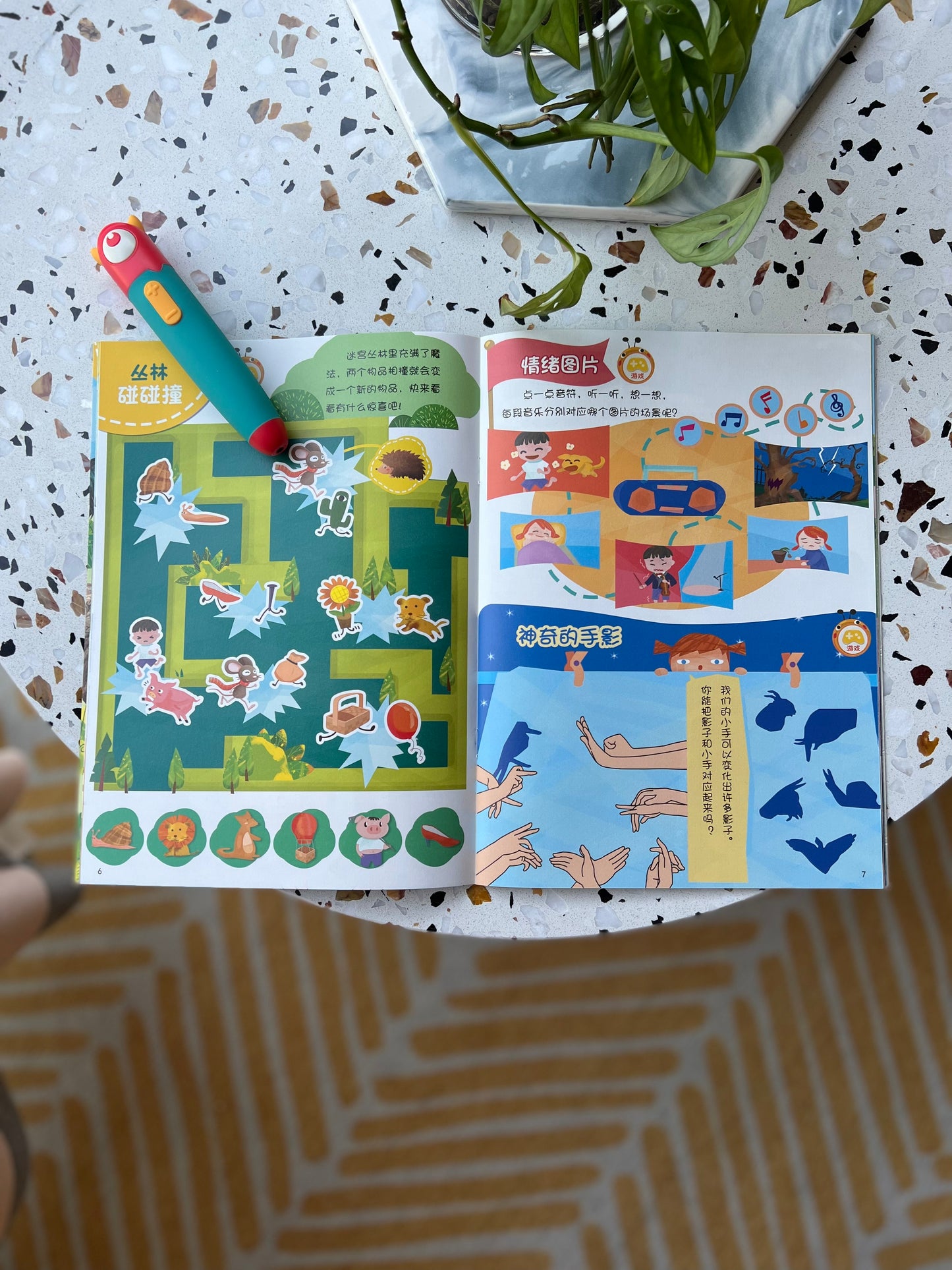 Talking Pen: Unlock Your Potential Collection