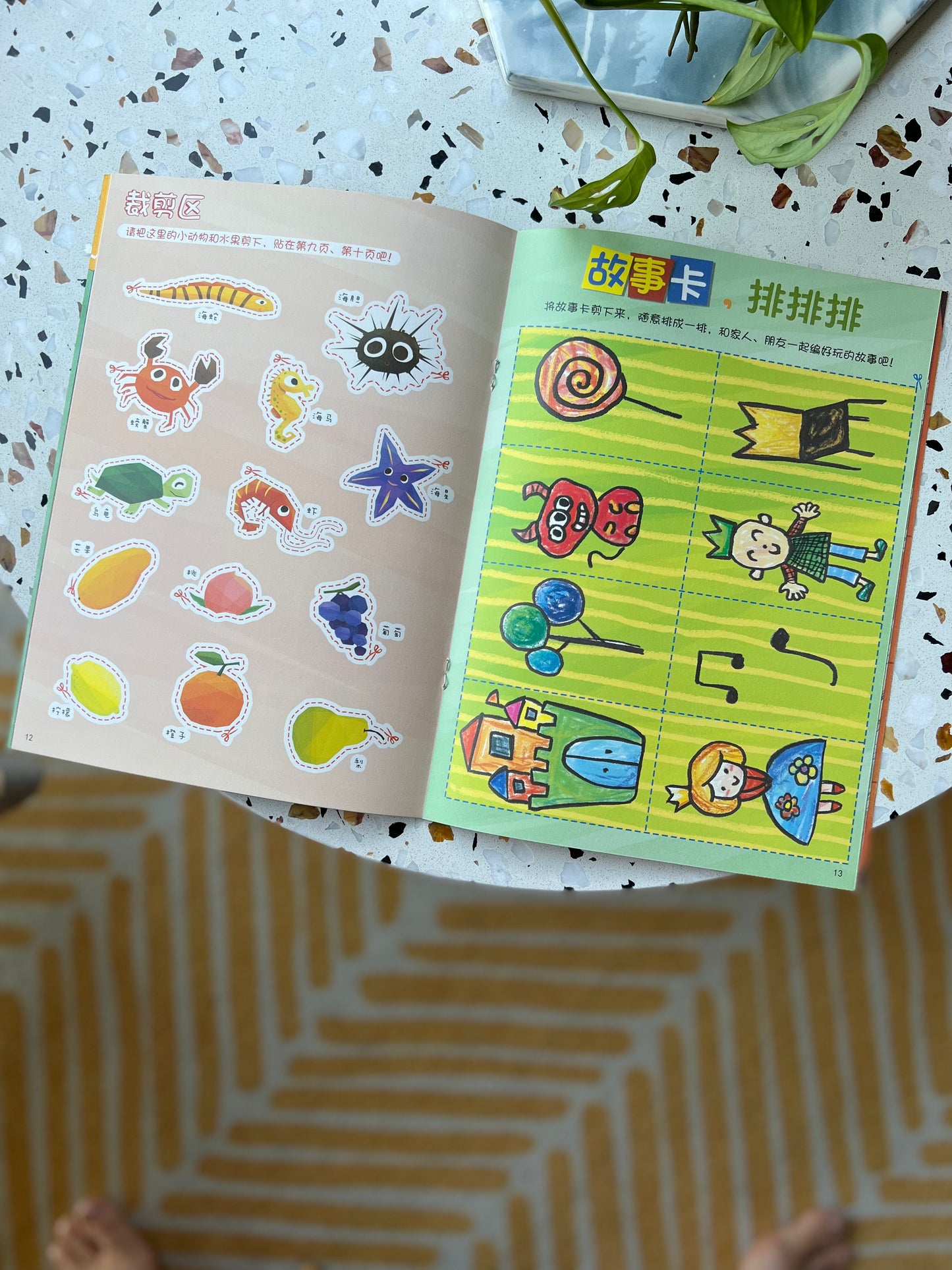 Talking Pen: Unlock Your Potential Collection