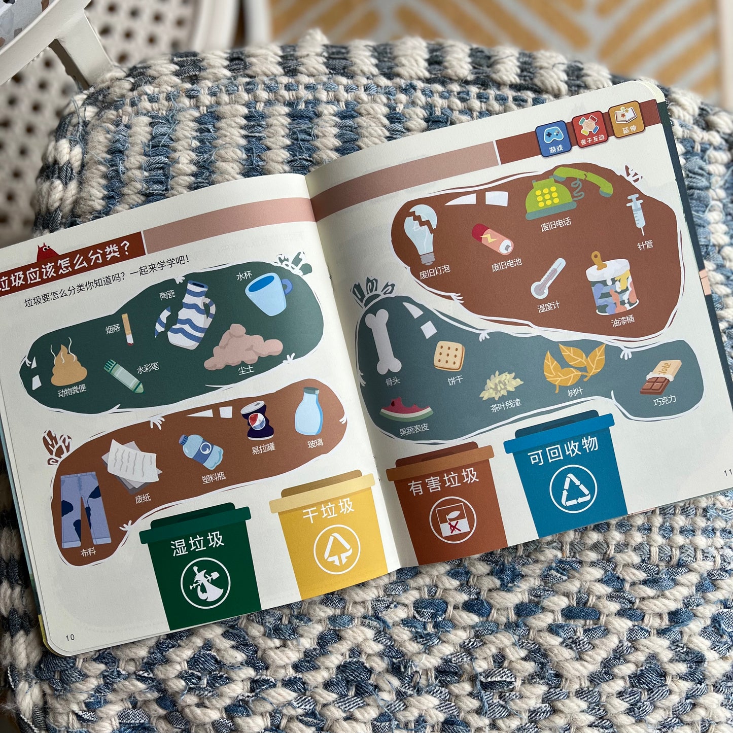 Talking Pen: Curiosity Collection