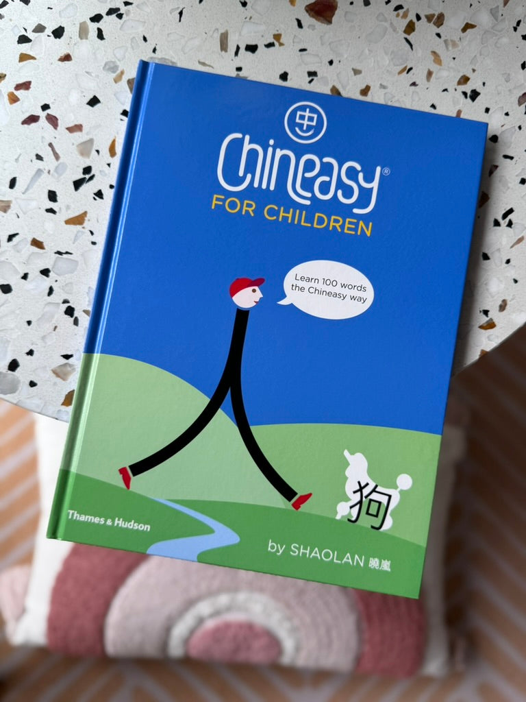 Chineasy for Children