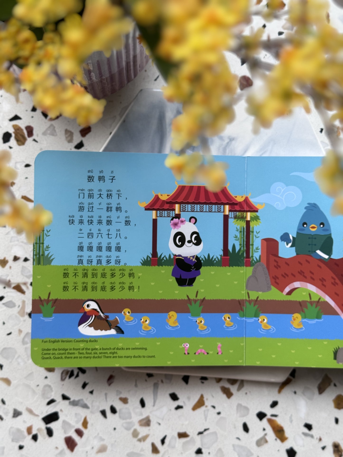 Ditty Bird: Chinese Children’s Songs Vol 2