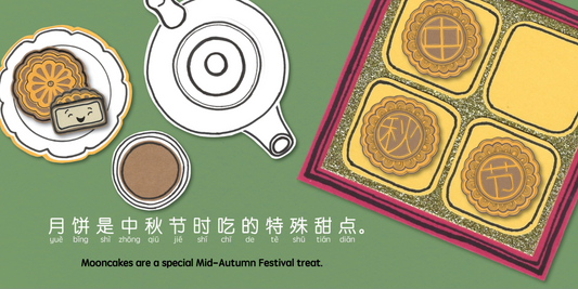 Bitty Bao: Mooncakes