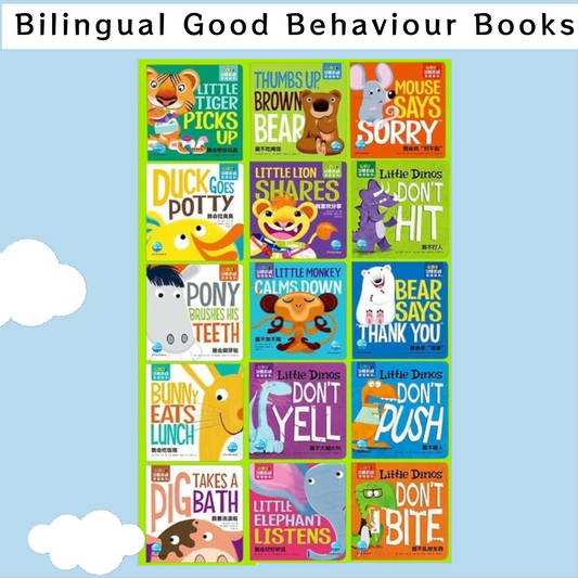 Hello Genius Behaviour Matters Books by Michael Dahl