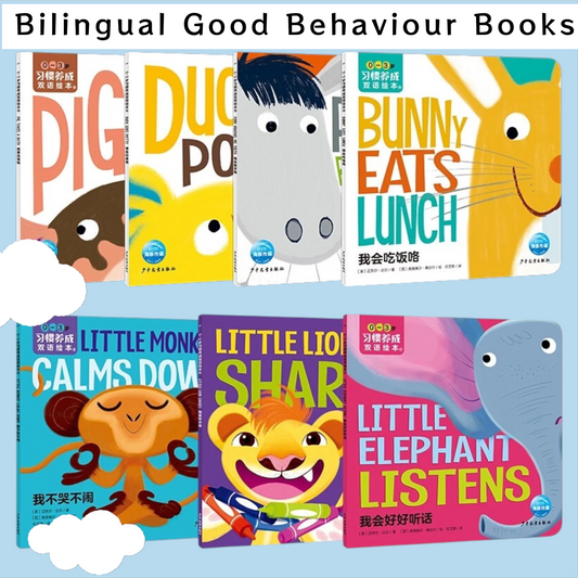 Hello Genius Behaviour Matters Books by Michael Dahl
