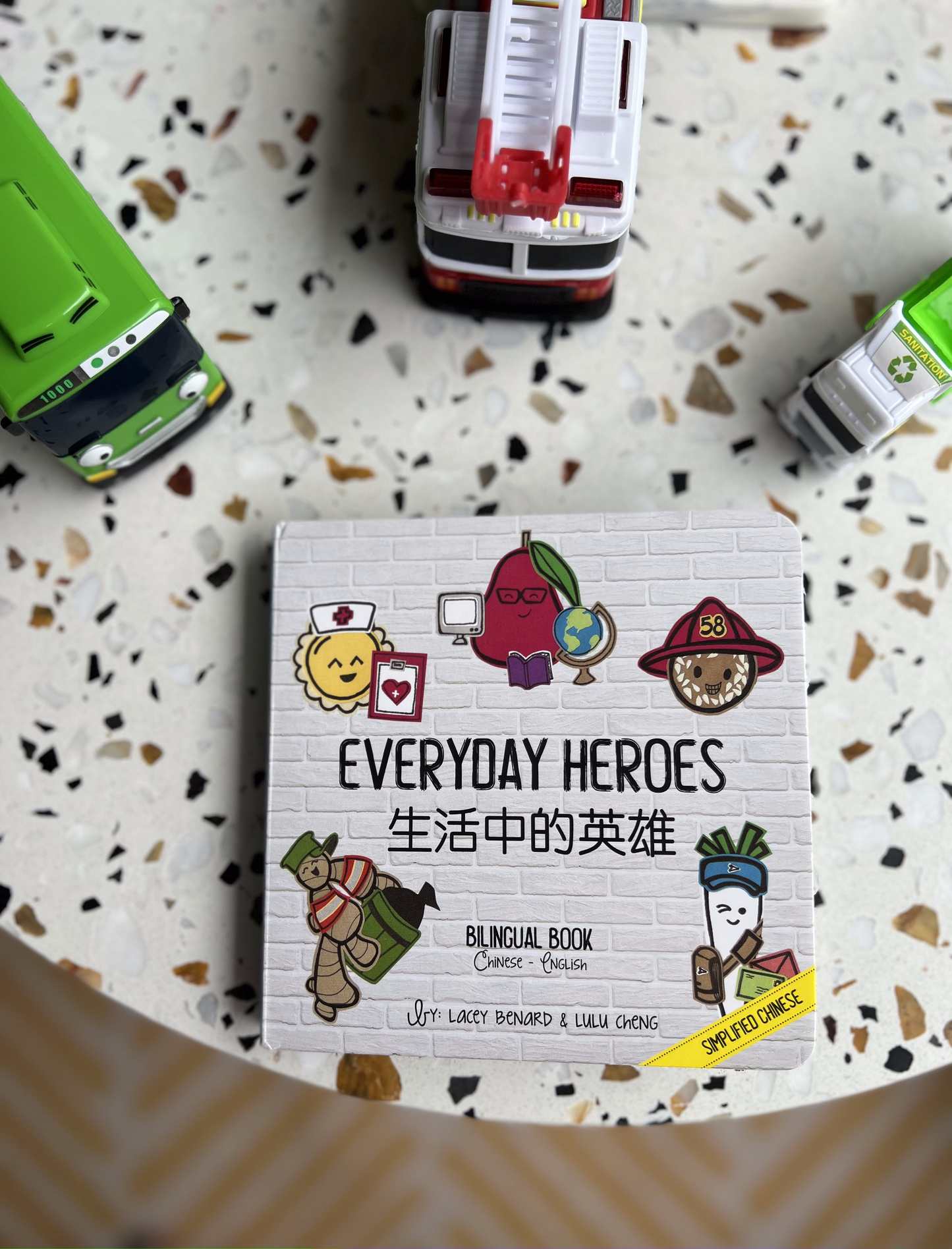 Bitty Bao: Everyday Heroes