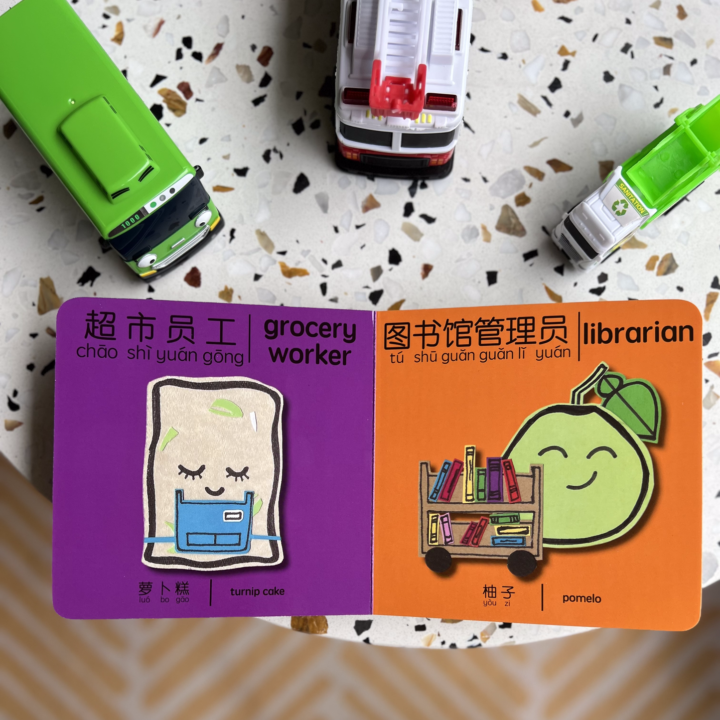 Bitty Bao: Everyday Heroes